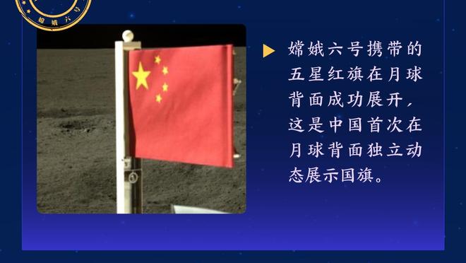 谁能制霸？102届日本高中决赛：青森山田vs近江 3842所学校参与